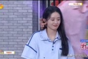 赵丽颖吃瓜娱乐