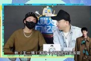 吃瓜娱乐圈娱记,揭秘明星幕后故事